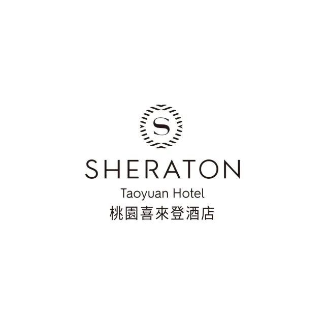 【喜來登】桃喜黃金菠蘿蛋黃酥禮盒x4盒(中秋月餅/蛋奶素/禮盒．賞星鮮嚴選)