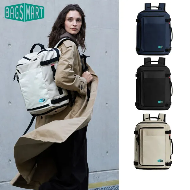 【BAGSMART】雙11 38L旅人防盜擴充後背包Pro(防割 登機 RFID 防盜刷口袋 大容量 防潑水)