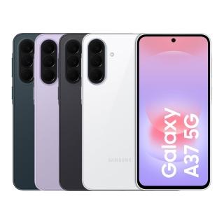 【Samsung 三星】Galaxy A37 5G 6.7吋(8G/128G/Exyno1480/5000萬鏡頭畫素)