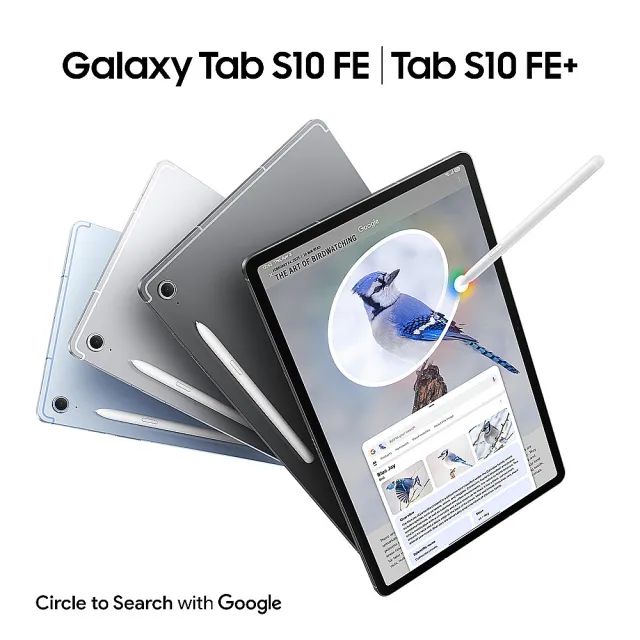 【Samsung 三星】Galaxy Tab S10FE+ 13.1吋 8G/128G X620 WiFi 平板電腦