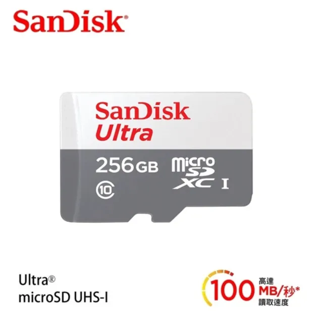 【SanDisk 晟碟】全新版 256GB Ultra MicroSD C10 UHS-I 記憶卡(最高讀取 100MB/s 原廠7年保固)