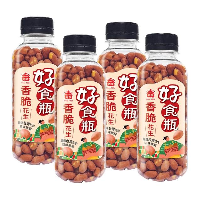【義美】義美好食瓶-香脆脆花生4罐組(230g/罐)中元拜拜普渡