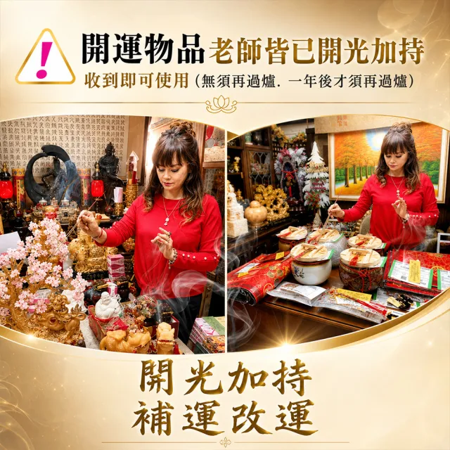 【林海陽】紅寶石手鍊