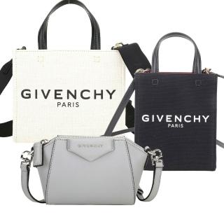 【GIVENCHY 紀梵希】字母托特包 斜背包(多款可選 肩背包 兩用包)