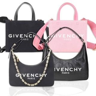 【GIVENCHY 紀梵希】字母托特包均一價(4款可選 肩背包 兩用包 斜背包)