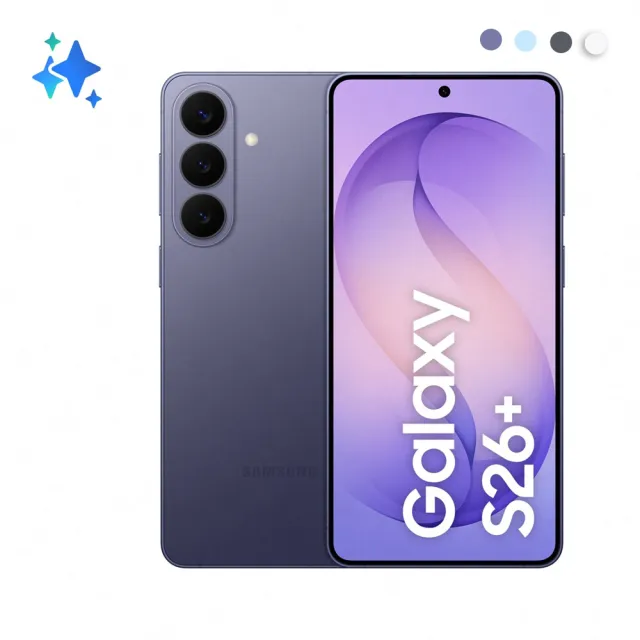 【Samsung 三星】Galaxy S26+ 5G 6.7吋(12G/512G/Snapdragon 8 Elite Gen 5/5000萬鏡頭畫素/AI手機)