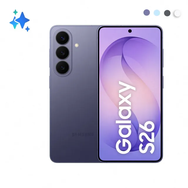 【Samsung 三星】Galaxy S26 5G 6.3吋(12G/512G/Snapdragon 8 Elite Gen 5/5000萬鏡頭畫素/AI手機)