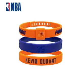 【NBA】3PCE BALLER BAND KEVIN DURANT 三條裝手環 太陽 杜蘭特