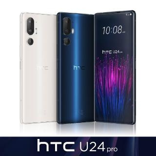 【HTC 宏達電】U24 pro 5G 6.8吋(12G/256G/高通驍龍7Gen3/5000萬鏡頭畫素)