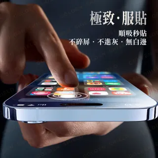 【GOLDEN SHIELD】秒貼．VIVO秒貼抗藍光滿版保護貼 螢幕玻璃貼適用Y05 V60 Lite X200 FE Y29s Y39 V50 Y04