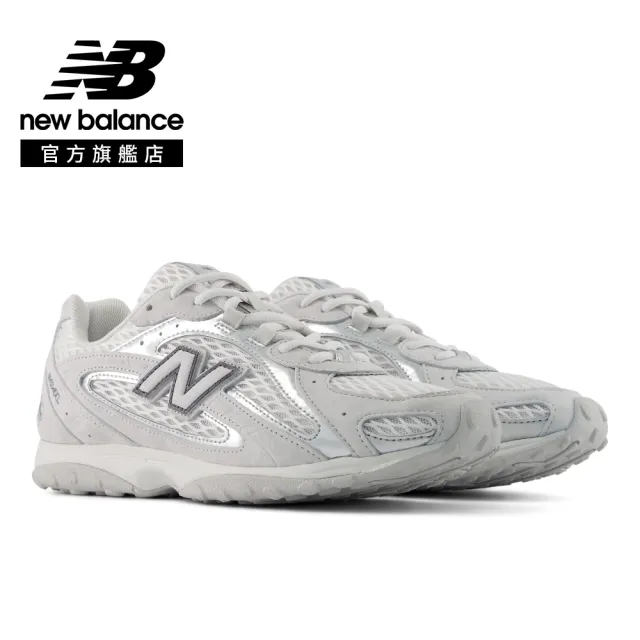 【NEW BALANCE】NB 204L復古鞋/運動鞋_U204L4N2-D_中性_白銀灰 (張員瑛同款)