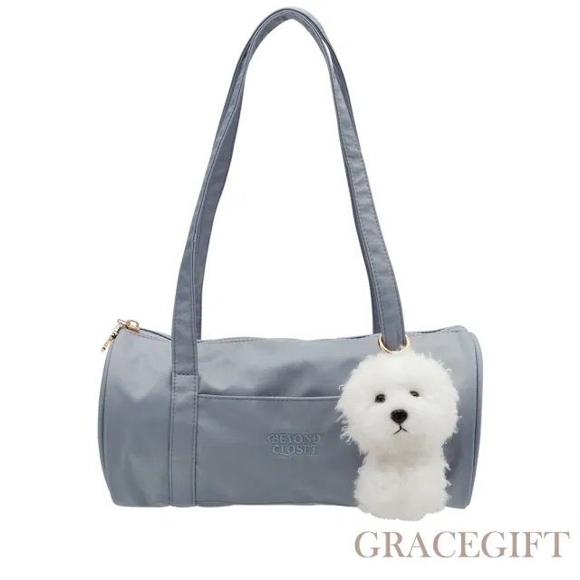 【Grace Gift】韓國Beyond Closet 輕量尼龍圓筒肩背包（附比熊絨毛掛飾）(淺灰)