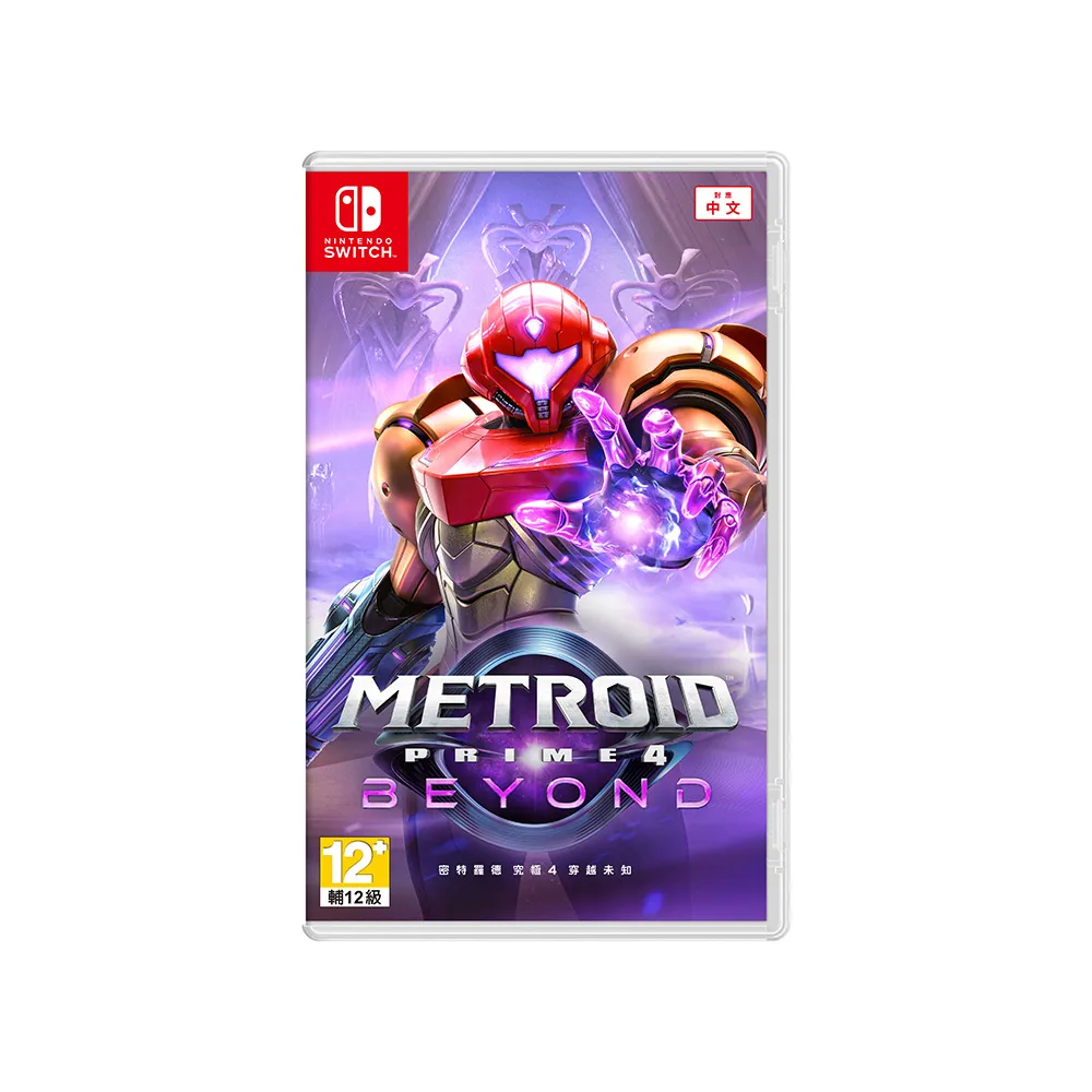 任天堂　Nintendo Switch 完品　美品 Nintendo 任天堂】NS Switch 密特羅德究極4 穿越未知中文版(台灣公司貨
