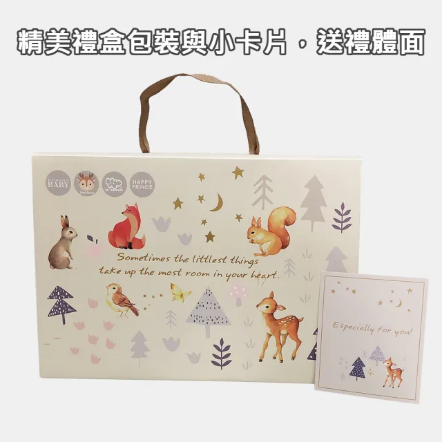 【Hudson Baby】彌月禮盒組-成長紀錄月份純棉圍兜12件組(口水巾新生兒寶寶滿月禮物)