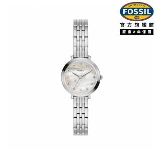 【FOSSIL】Jacqueline 輕奢名媛純銀晶鑽微光母貝不鏽鋼細鍊女錶 銀色不鏽鋼錶帶 26 MM ES5499