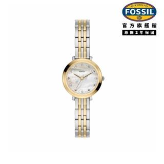 【FOSSIL】Jacqueline 璀璨奢華耀金方形典雅不鏽鋼鍊帶女錶 金銀色不鏽鋼錶帶 26 MM ES5500