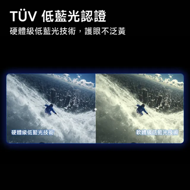 【小米】官方旗艦館 Xiaomi 2K 電競螢幕 G27Qi 2026(27型/2K/200Hz/1ms/IPS)