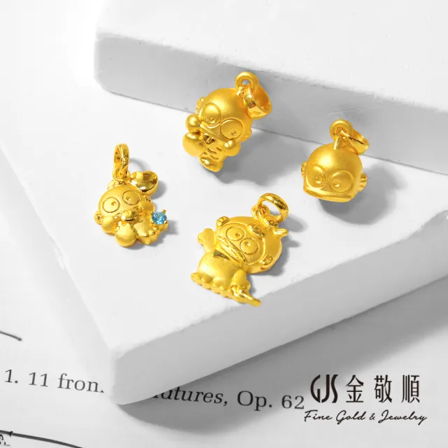 【2sweet 甜蜜約定】黃金墜子 Sanrio三麗鷗聯名系列 馬年變裝 人魚漢頓(金重:0.81錢/+-0.03錢)