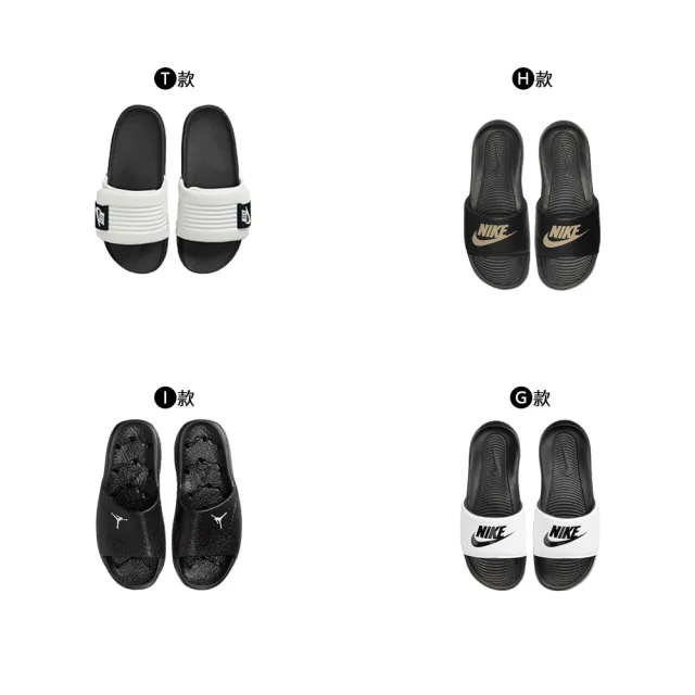 【NIKE 耐吉】拖鞋 涼鞋 夾腳鞋 人字拖 NIKE OFFCOURT ADJUST SLIDE 男鞋 女鞋 厚底 黑白(DQ9624-001&)