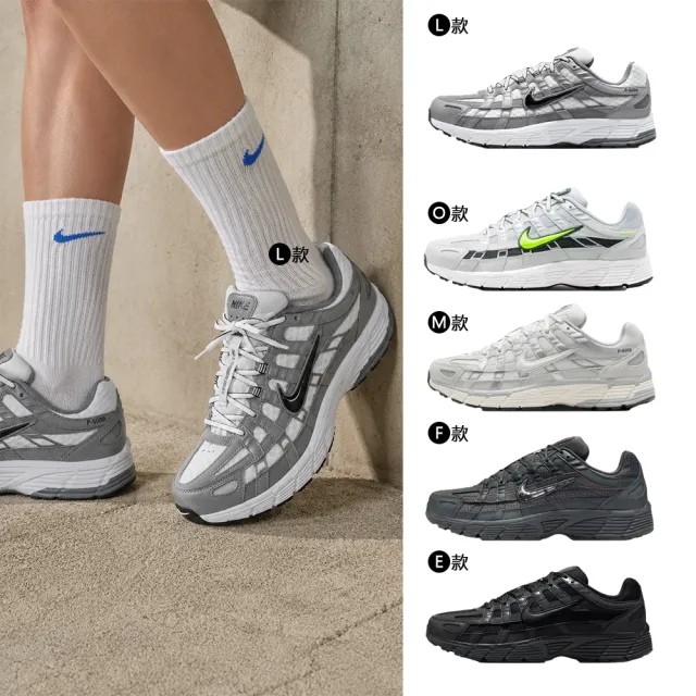 【NIKE 耐吉】運動鞋 休閒鞋 慢跑鞋 NIKE P-6000 PRM 經典 男鞋 灰銀復古 多款(HF0015-002&)