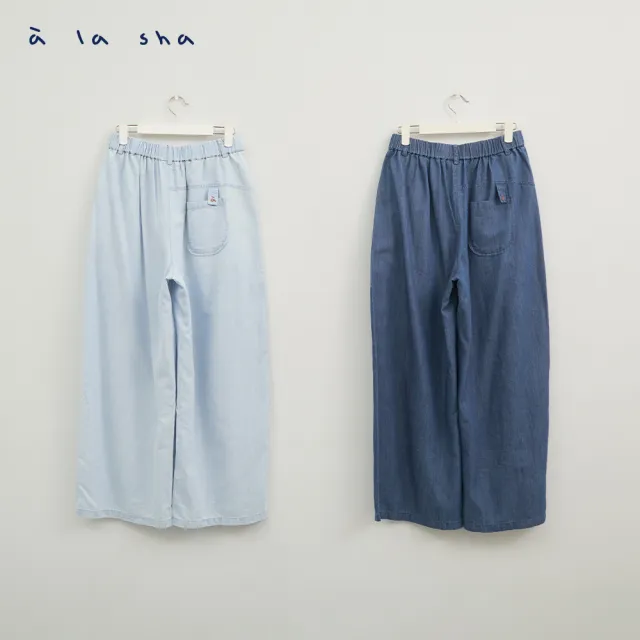 【a la sha】造型繭型牛仔褲