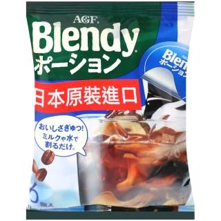 【AGF】Blendy咖啡球-濃縮香醇18gx6入/袋