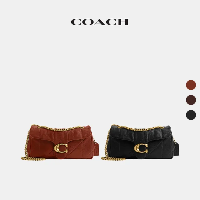 【COACH】蔻馳官方直營 TABBY 26 絎縫單肩手袋 單肩包 肩背包-多色任選(CCW83)