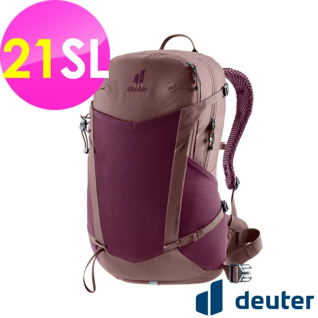 【deuter】FUTURA透氣網架背包21SL(3400026葡萄紫/戶外旅遊/日常休閒/旅行/登山健行)