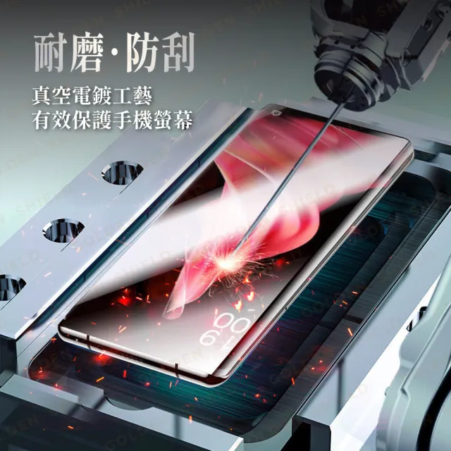 【GOLDEN SHIELD】3D秒貼．VIVO 3D秒貼抗藍光滿版玻璃貼 保護貼適用V70 FE X300 V60 V50 X200 Pro V40 V30