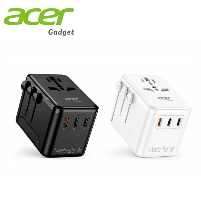 【Acer 宏碁】47W GaN氮化鎵 萬國旅行轉接頭 PD快充萬用充(3C1A+1插座) 台灣BSMI雙認證 出國旅遊
