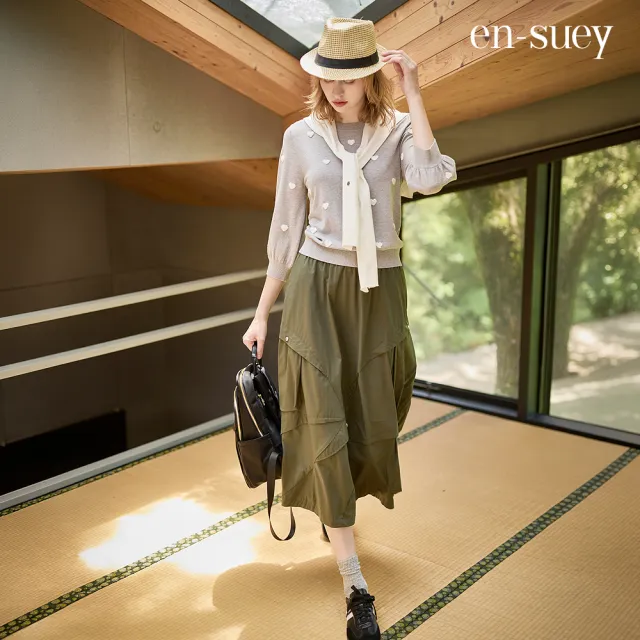 【en-suey 銀穗】不規則剪裁氣球型輪廓長裙-女