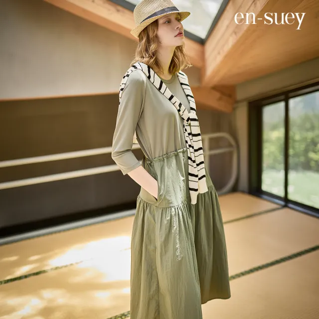 【en-suey 銀穗】異素材拼接抽繩長洋裝-女