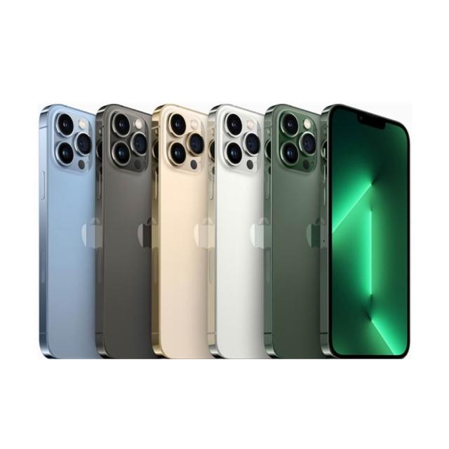【Apple】A級福利品 iPhone 13 Pro Max 256G(保固6個月)