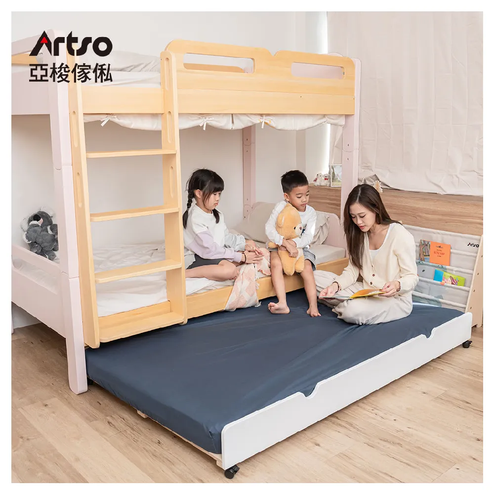 【Artso 亞梭】伴伴床(單人床架/收納床架/親子床)