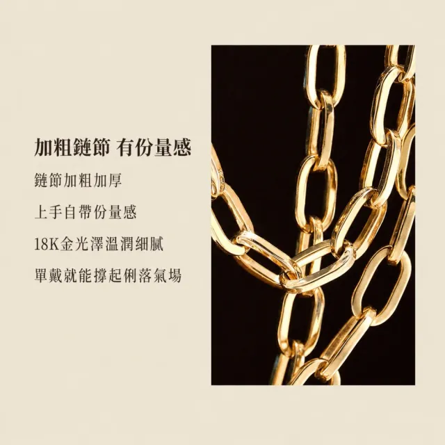 月輝珠寶 18K黃金手鏈 經典十字鏈 加粗版 微鑲鑽石 亮面拋光工藝 氣質百搭 高級質感 送禮推薦