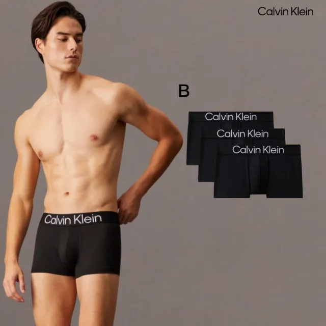 【CALVIN KLEIN】官方旗艦館 男款內褲三件組 三角褲 四角褲 平口褲 多件組