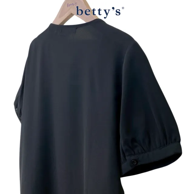 【betty’s 貝蒂思】典雅花形鈕扣方領拋袖上衣(共二色)