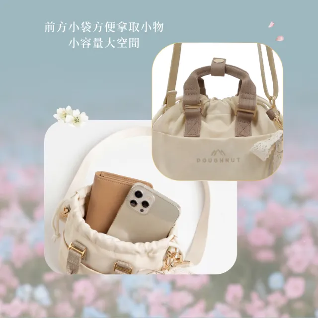 【Doughnut】小水餃包 餃子包 側背包 斜背包 手機包 女生小包 隨身小包 Gossamer Tiny EN 悠揚 速