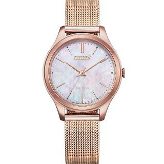 【CITIZEN 星辰】Hebe田馥甄配戴款 粉蝶貝米蘭錶帶腕錶/玫瑰金32mm(EM0508-80Y)