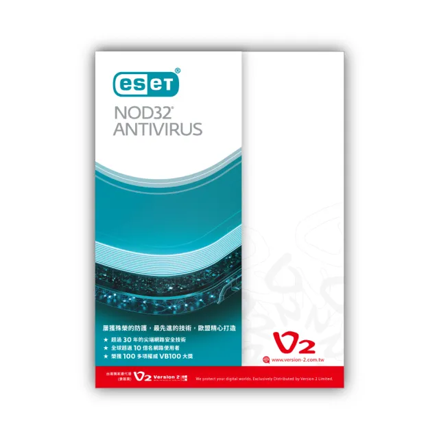 【ESET】防毒軟體 ESET NOD32 Antivirus(單機1年版)