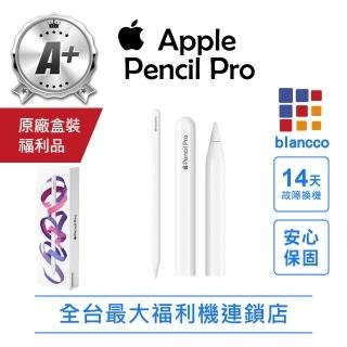 【Apple】A+級福利品 Apple Pencil Pro