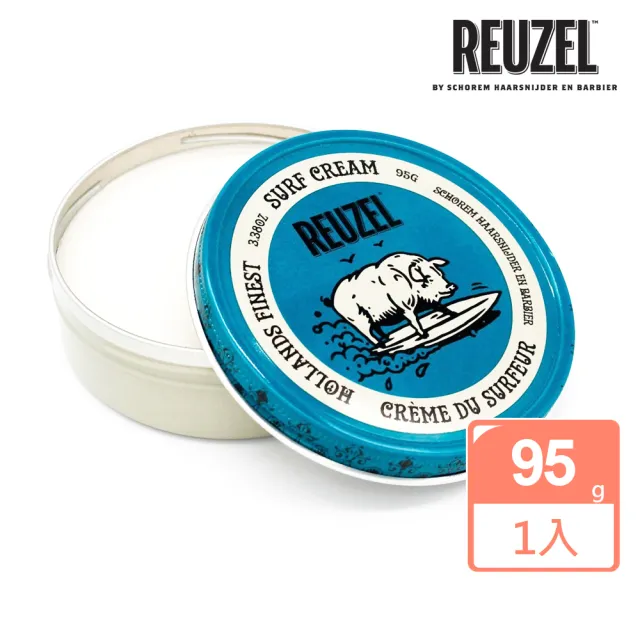 【REUZEL】衝浪霧感萬用立體紋理霜 95g