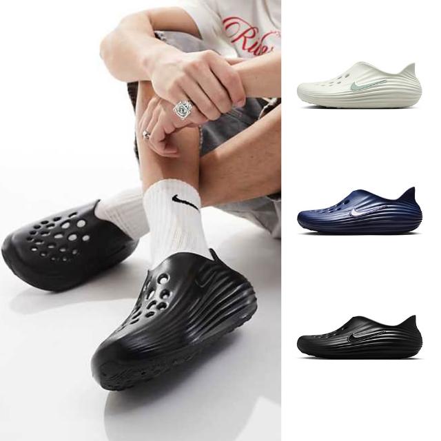 【NIKE 耐吉】涼鞋 男鞋 休閒鞋 洞洞鞋 懶人鞋 REACTX REJUVEN8 多款任選