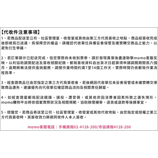 【王品集團】西堤牛排套餐券10張專案(每張面額698+10%服務費)