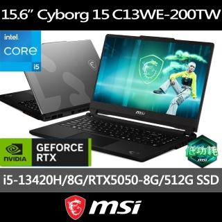 【MSI 微星】15.6吋i5 GeForce RTX 5050電競筆電(Cyborg 15/i5-13420H/8G/512G SSD/W11/C13WE-200TW)