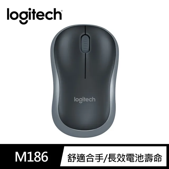 【Lenovo】無線滑鼠組★15.3吋Ryzen 7獨顯RTX5050電競筆電(LOQ/R7-250/16GB/512GB/W11)