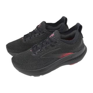 【BROOKS】慢跑鞋 Glycerin GTS 23 2E 寬楦 男鞋 黑 甘油系列 氮氣 1105032E088
