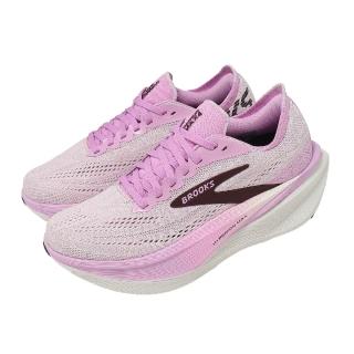 【BROOKS】競速跑鞋 Hyperion Max 4 女鞋 粉紅 氮氣中底 回彈 慢跑鞋 1204871B653