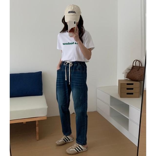 【Want-Meow】獨家自訂款/100公斤可穿/超顯瘦彈性綁帶鬆緊哈倫牛仔褲(大尺碼/大碼/顯瘦牛仔褲/哈倫褲)