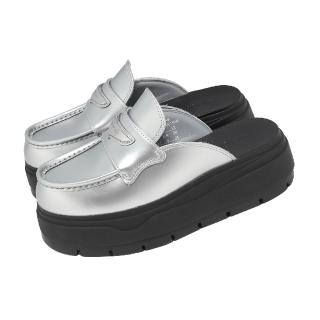 【NIKE 耐吉】懶人鞋 W Air Jordan Mule SE 女鞋 銀 厚底 樂福 休閒鞋 IV5071-001